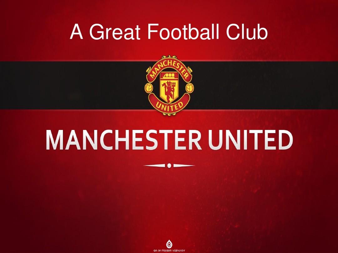 作为队长和 作为队长和